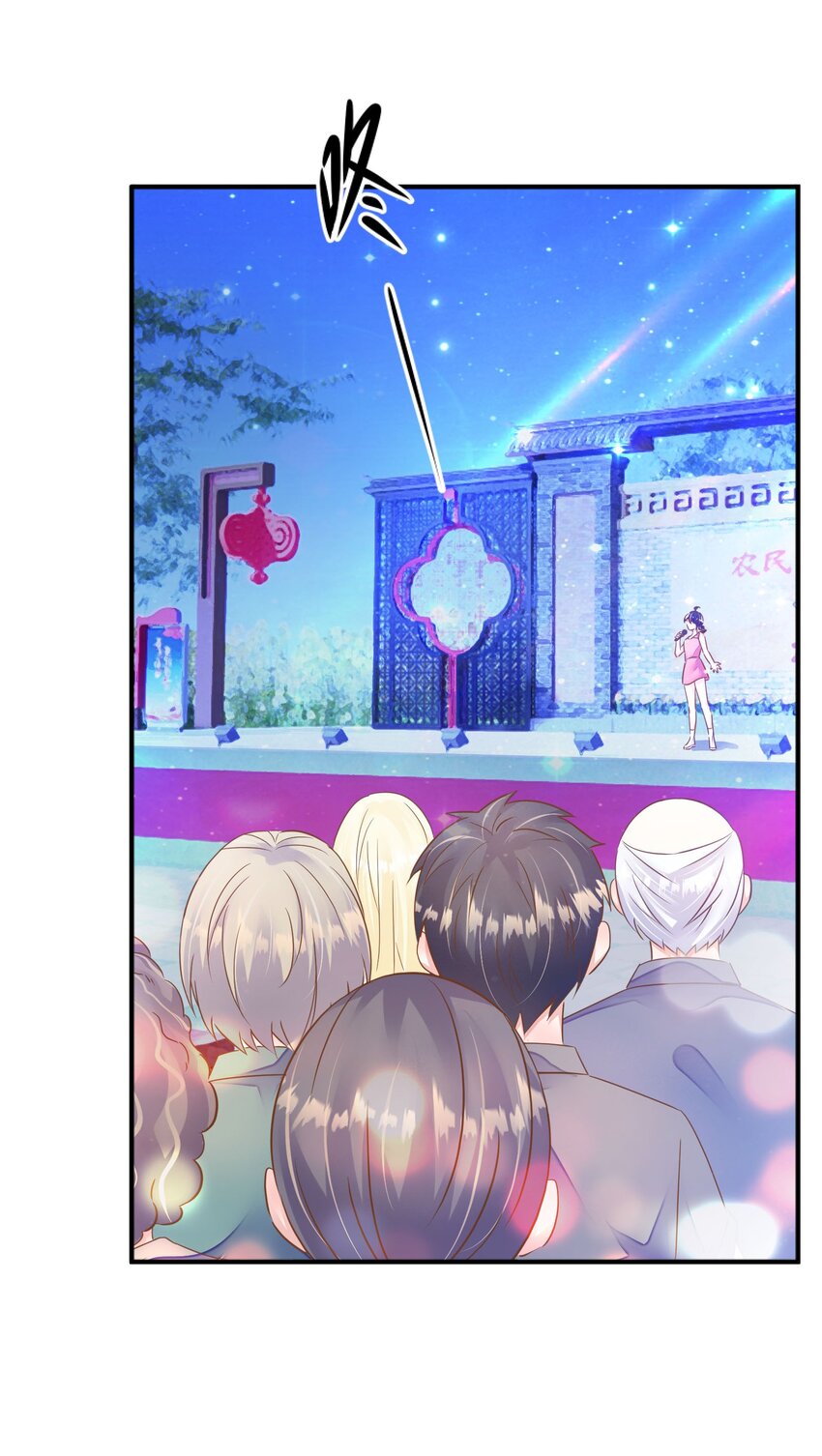 第43话 决战开始-第44话