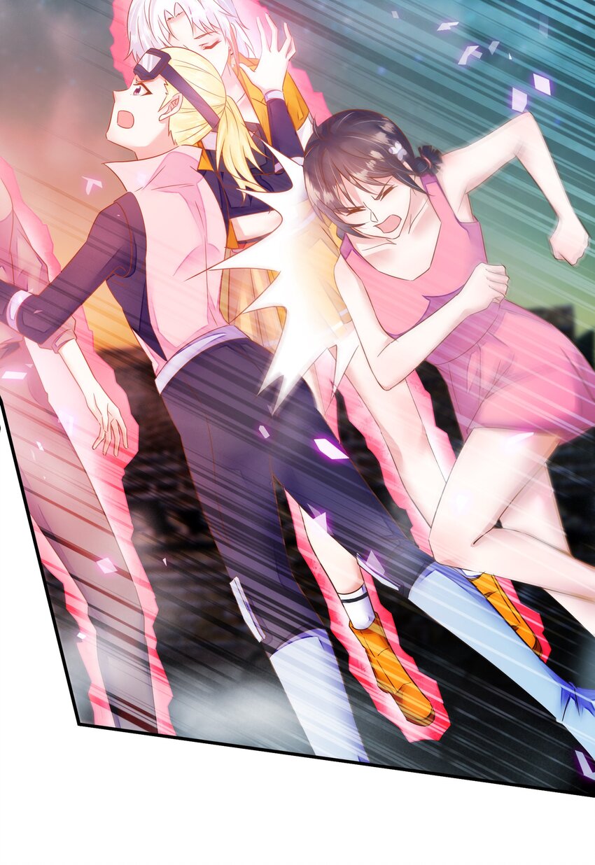 第45话 她们是实实在在的人-第46话