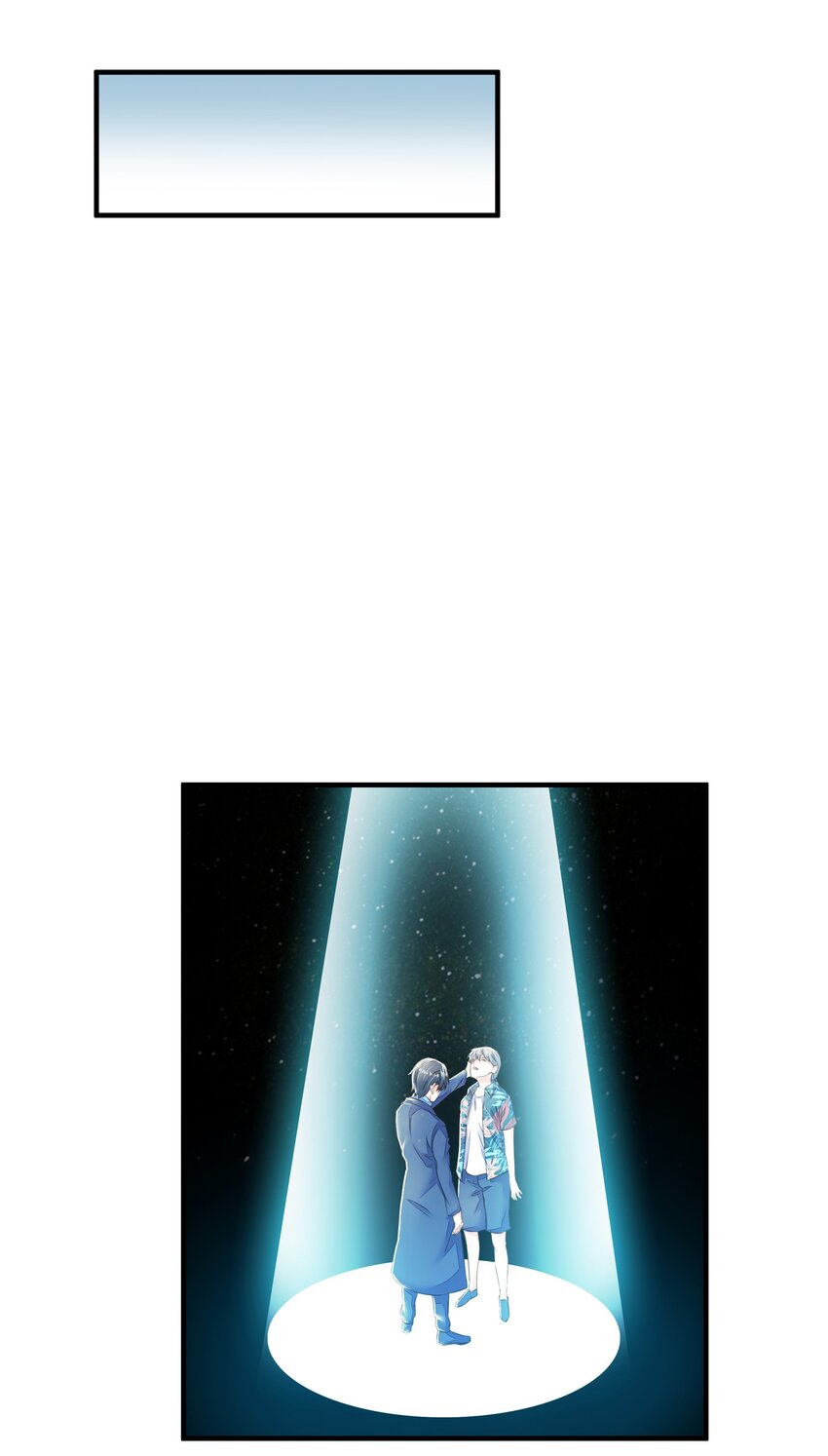 第45话 她们是实实在在的人-第46话