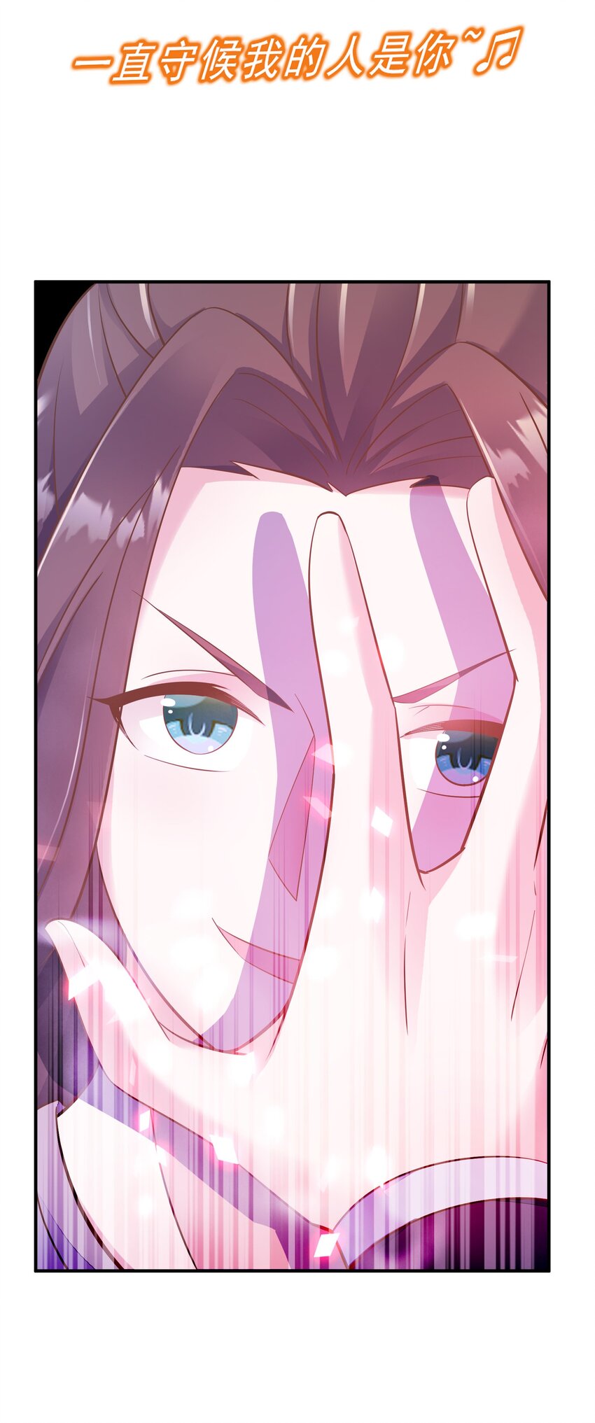 第47话 怎么能言而无信-第48话