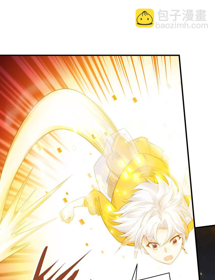 第47话 怎么能言而无信-第48话