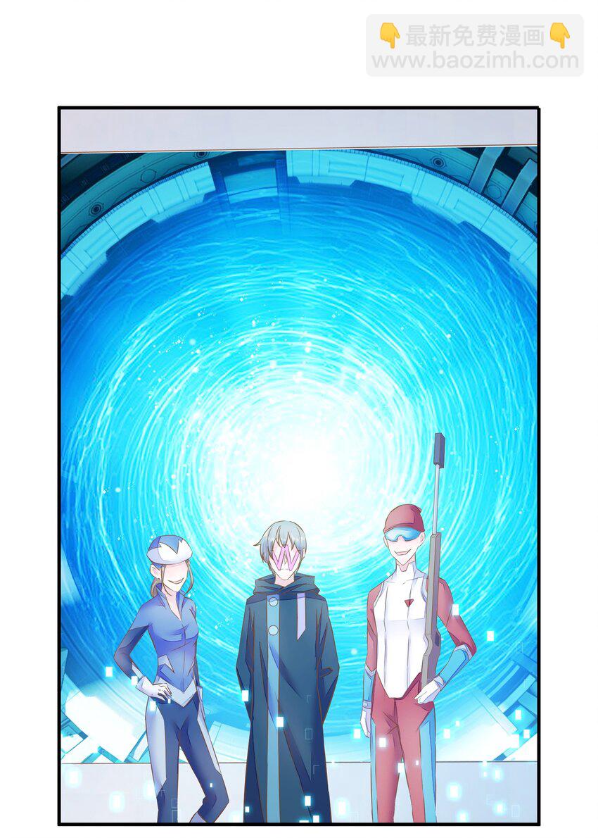 第49话 反转这伟大的地球(1/2)-第50话