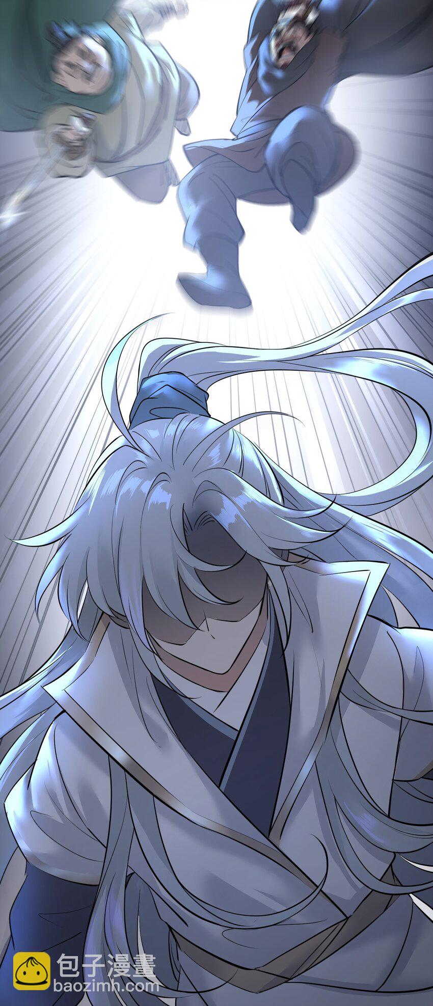 002 我等你们很久了！(1/2)-第2话