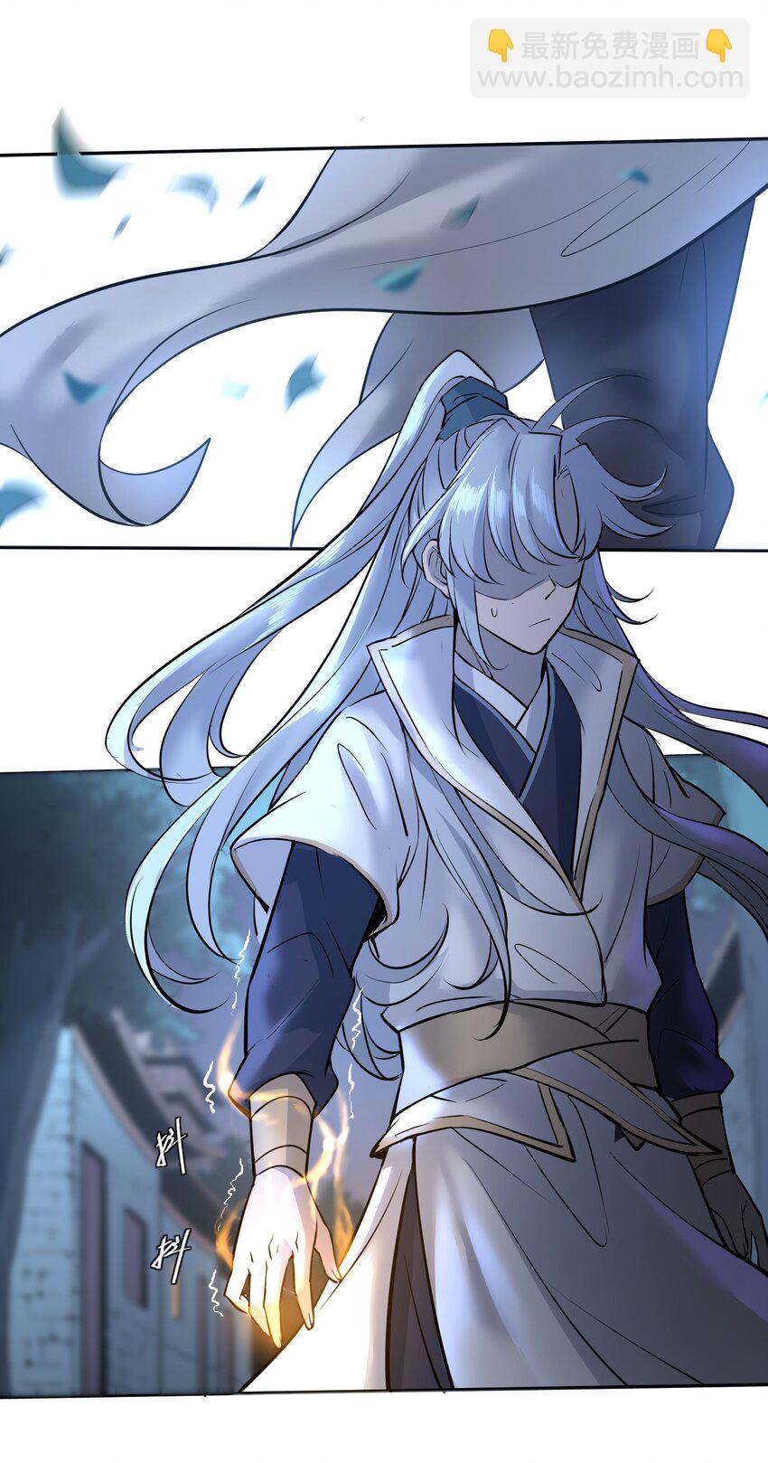 002 我等你们很久了！(1/2)-第2话