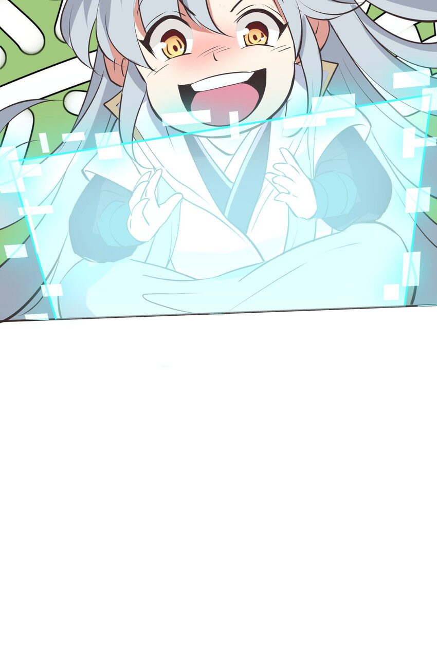 002 我等你们很久了！(1/2)-第2话