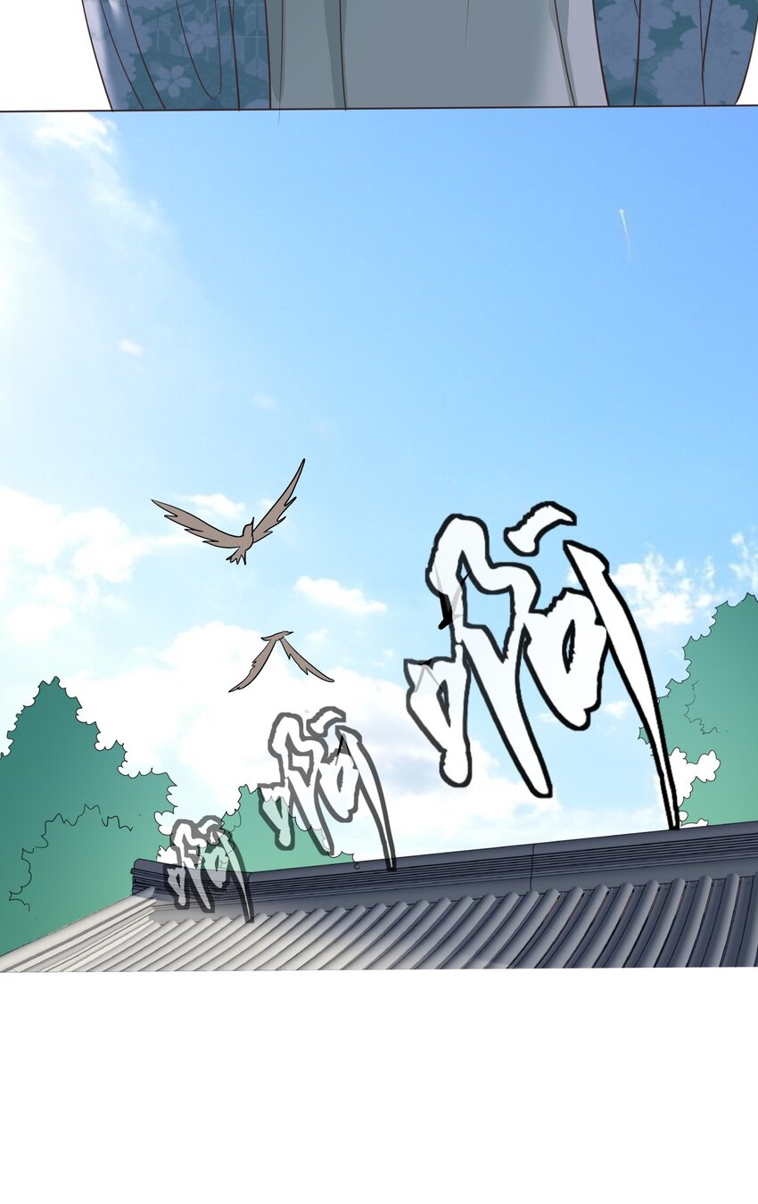 012 欲戴王冠必承其重！-第12话