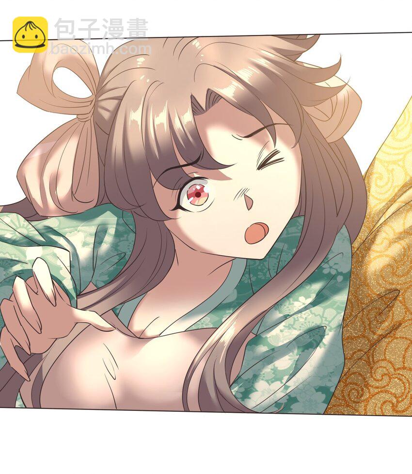 012 欲戴王冠必承其重！-第12话