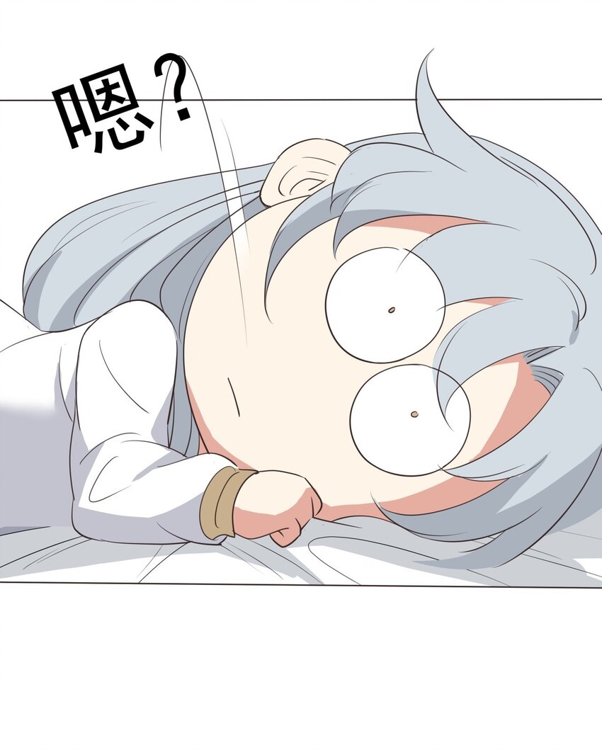 012 欲戴王冠必承其重！-第12话