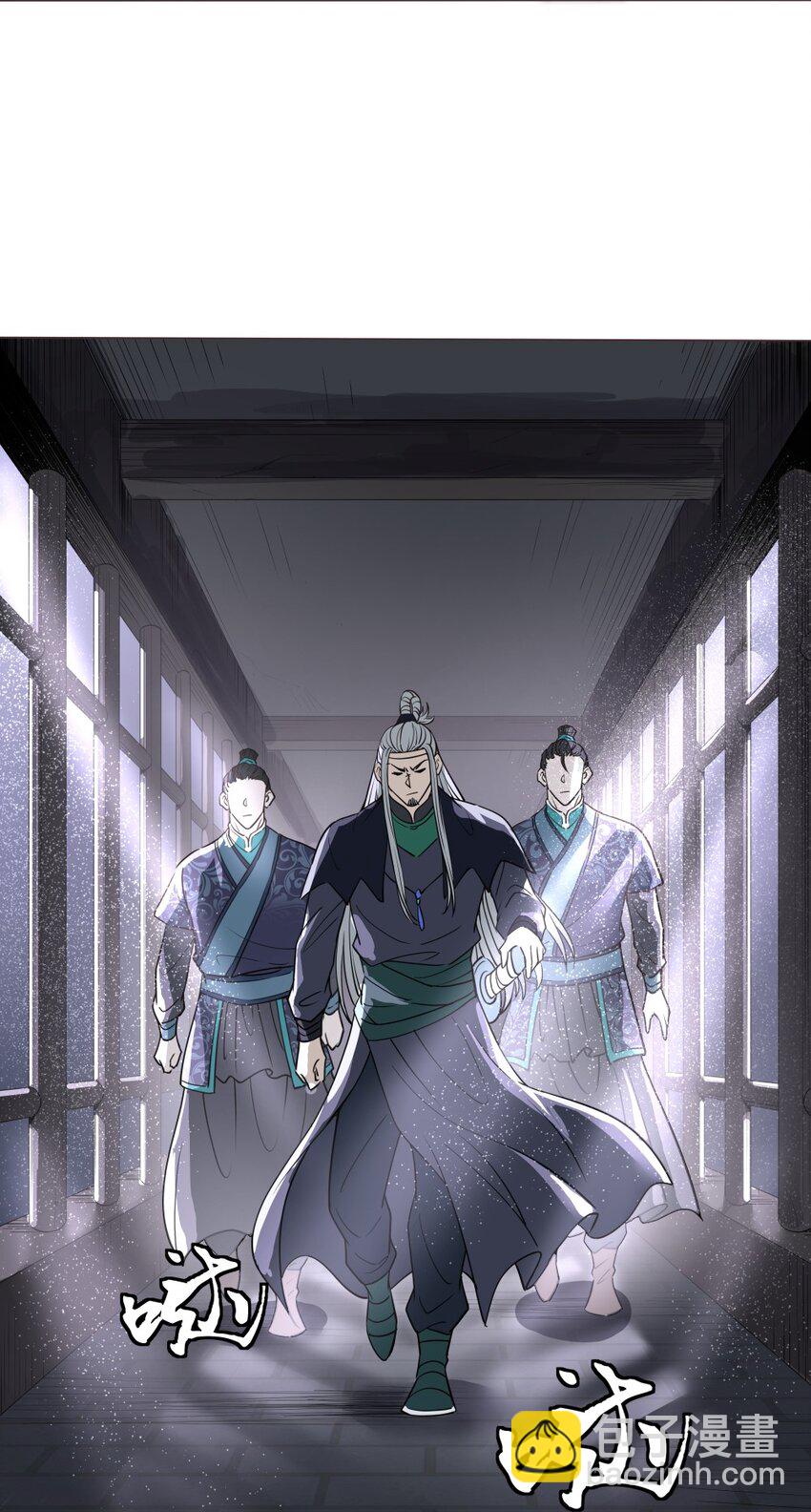 014 吃点苦头-第14话