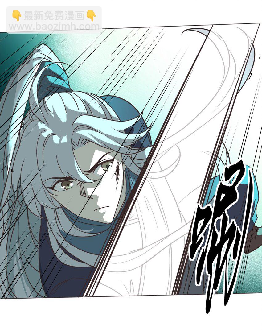 018 吃软饭的林枫-第18话