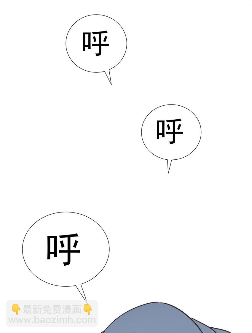 018 吃软饭的林枫-第18话