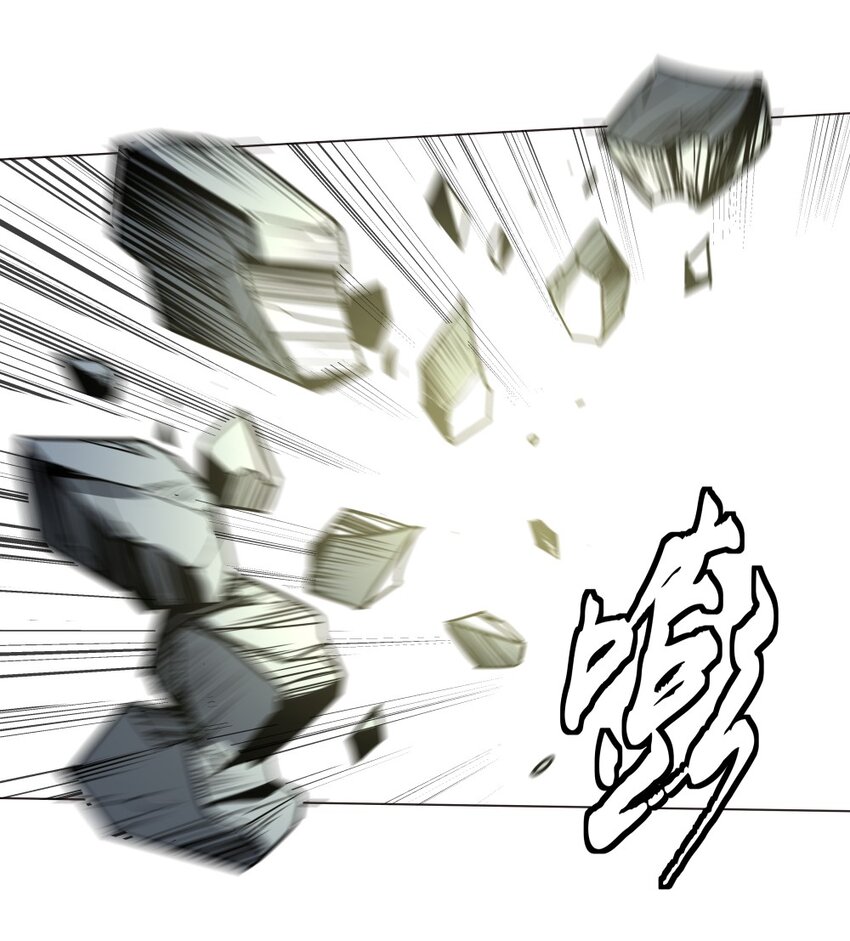 018 吃软饭的林枫-第18话