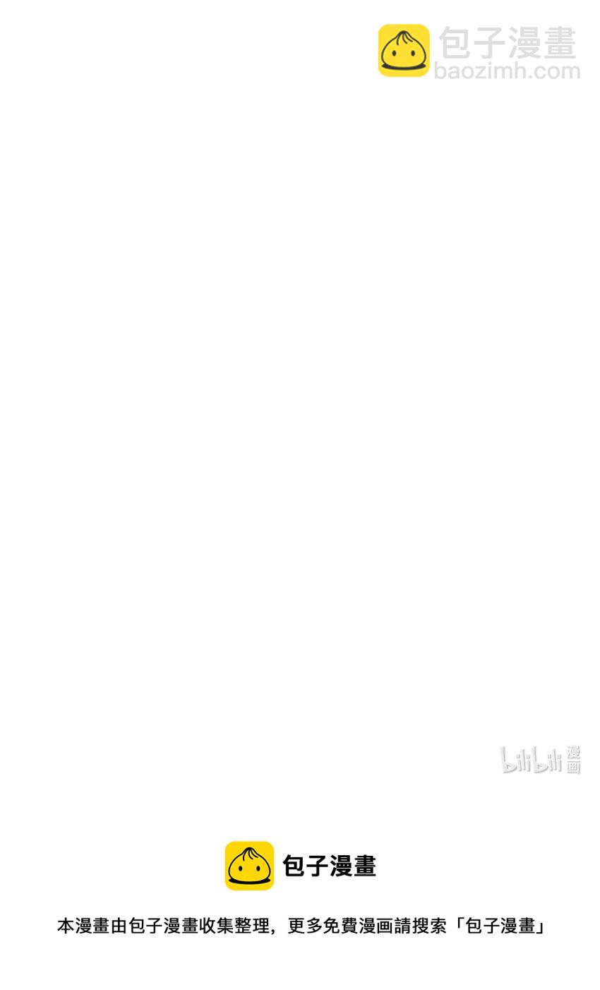 018 吃软饭的林枫-第18话