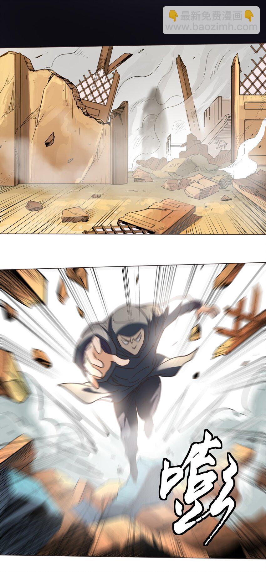 018 吃软饭的林枫-第18话