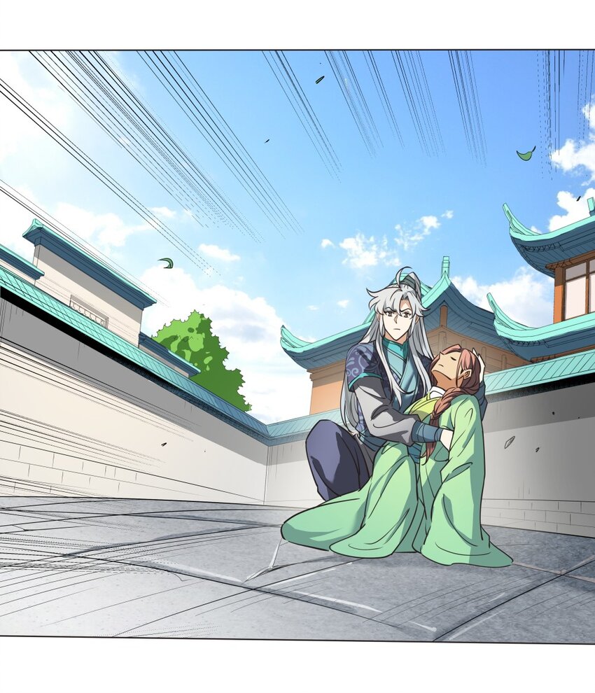 018 吃软饭的林枫-第18话