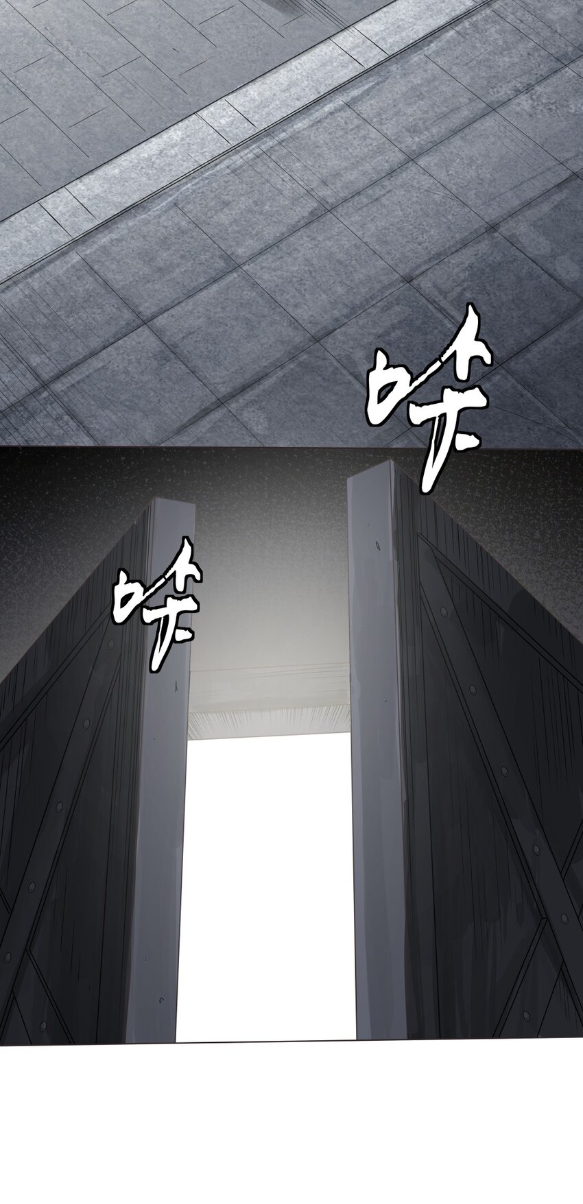 020 戏要做全套！-第20话