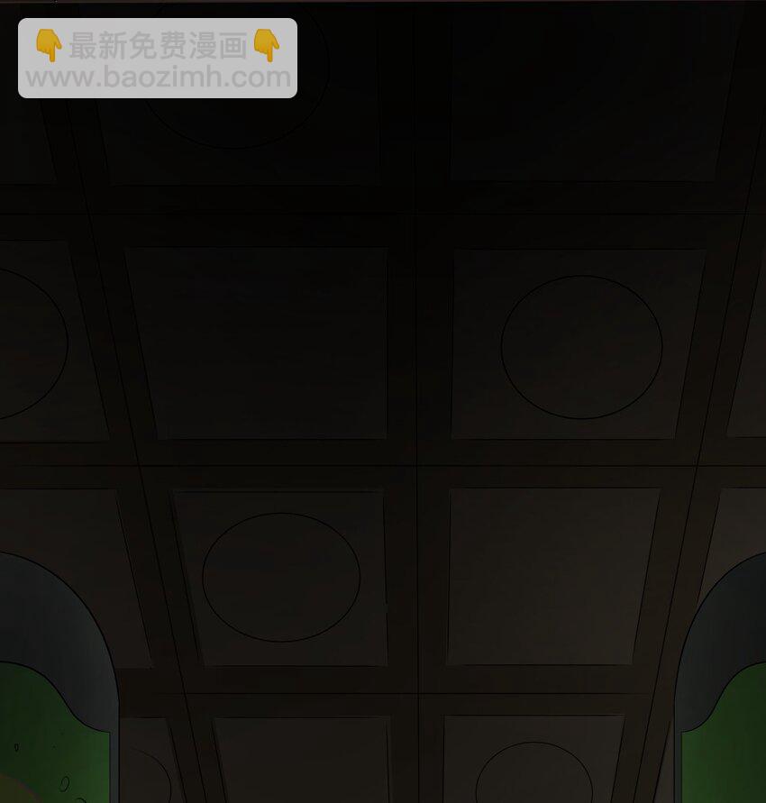 020 戏要做全套！-第20话