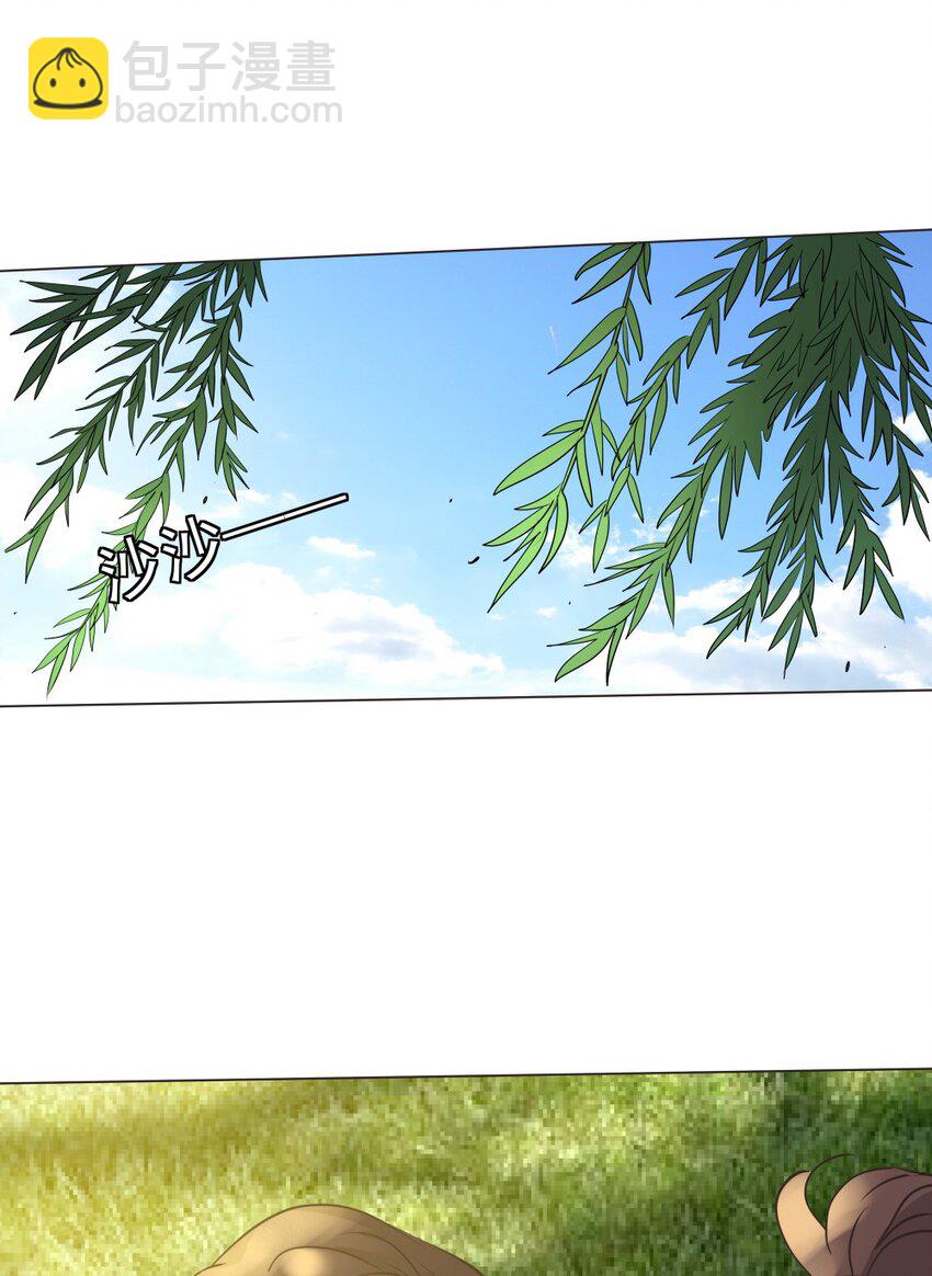 020 戏要做全套！-第20话