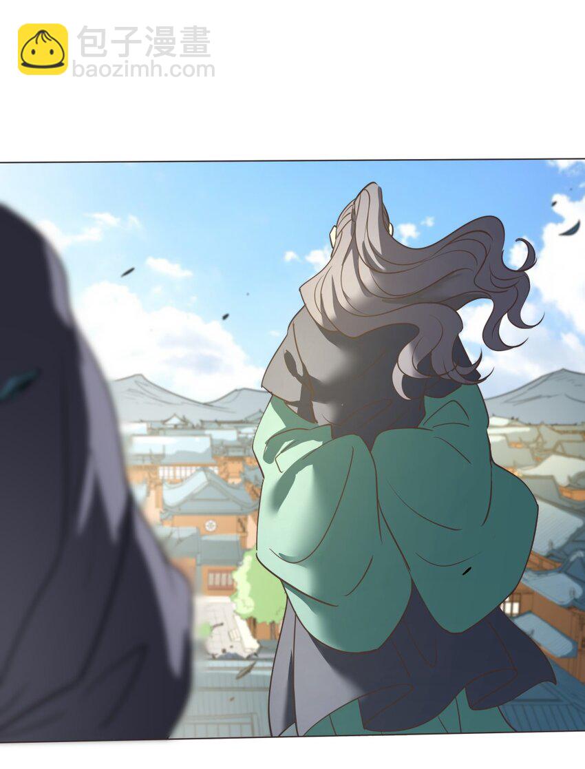 020 戏要做全套！-第20话