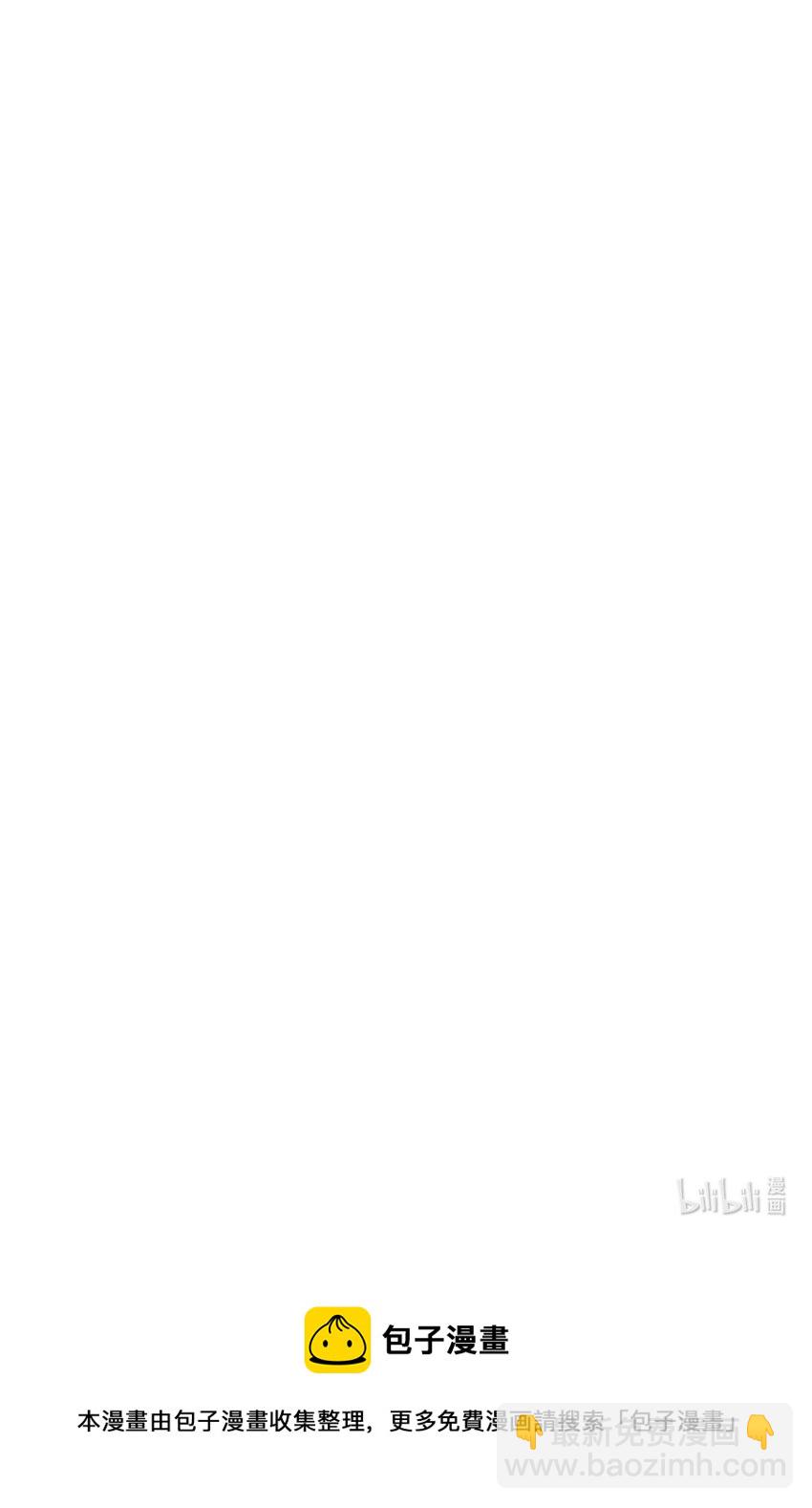 020 戏要做全套！-第20话