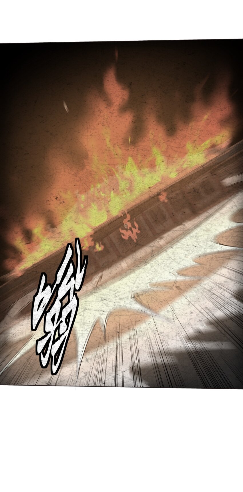 022 四皇子(1/2)-第22话