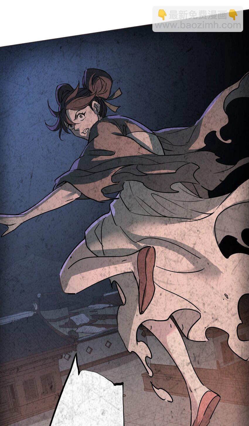 022 四皇子(1/2)-第22话