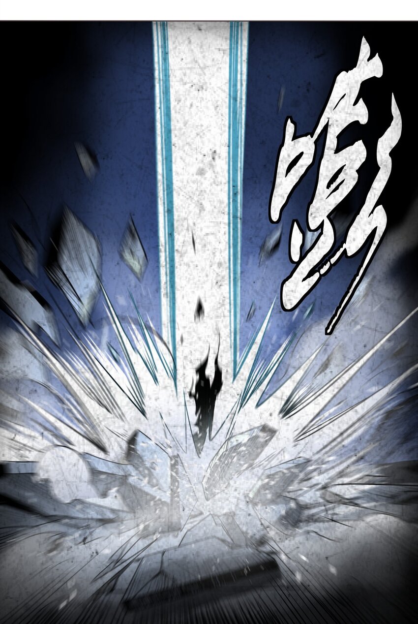 022 四皇子(1/2)-第22话