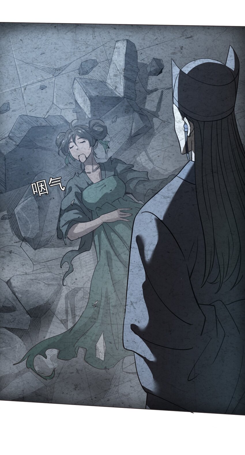 022 四皇子(1/2)-第22话