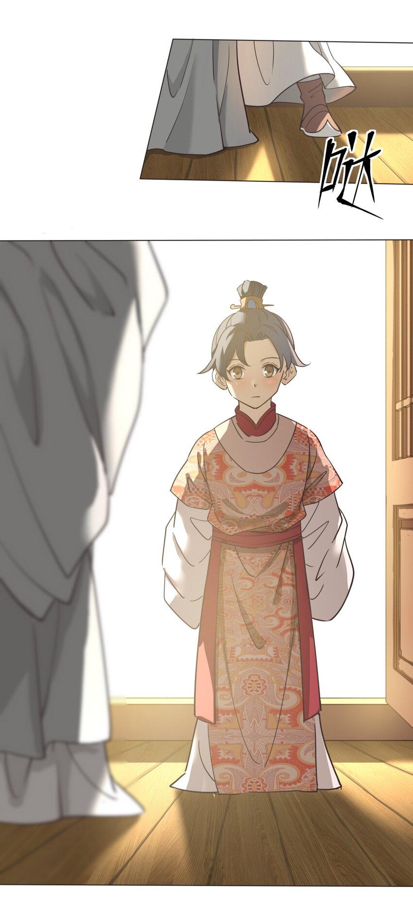 022 四皇子(1/2)-第22话