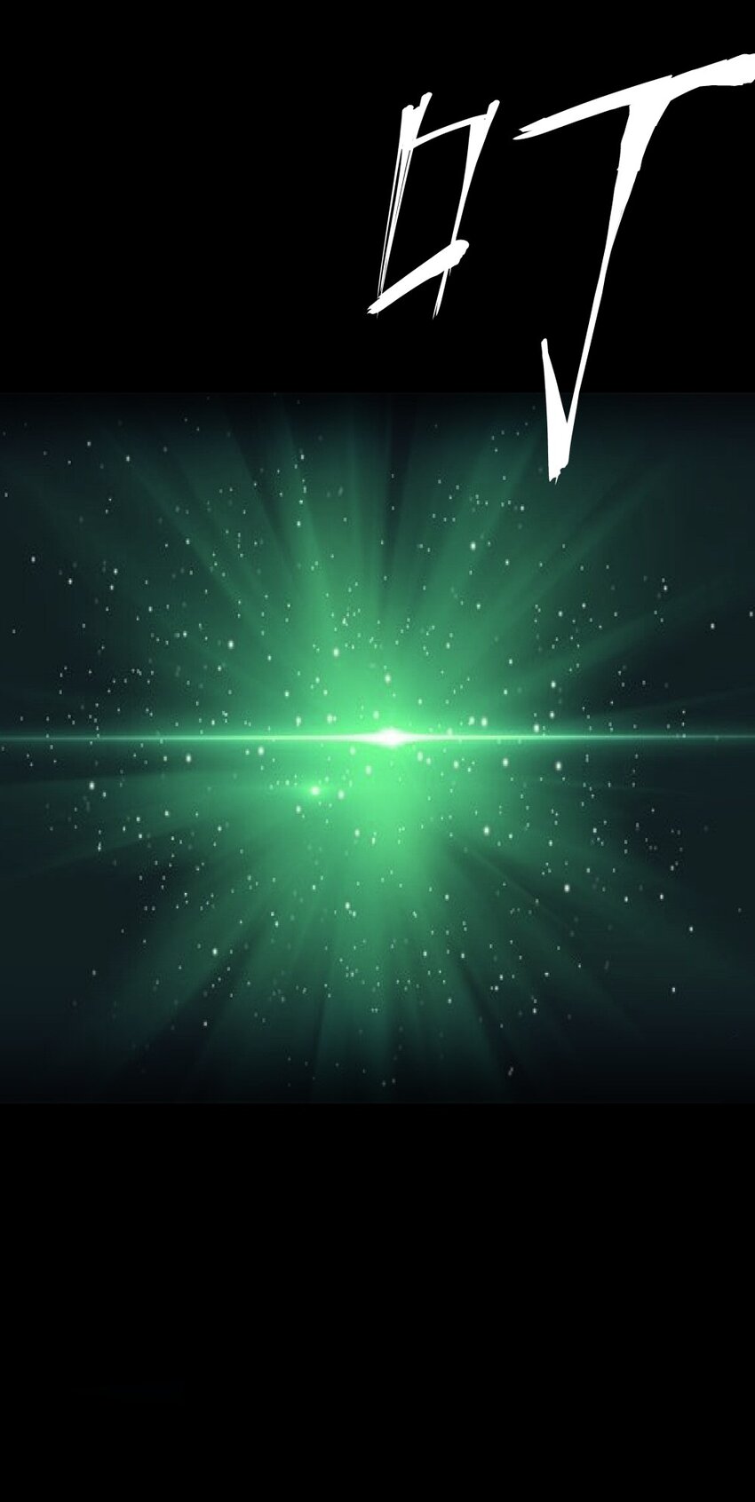 022 四皇子(1/2)-第22话