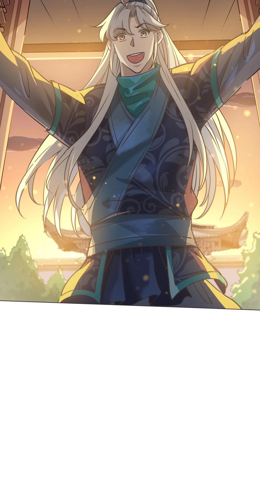 026 竟然敢小看我！-第26话