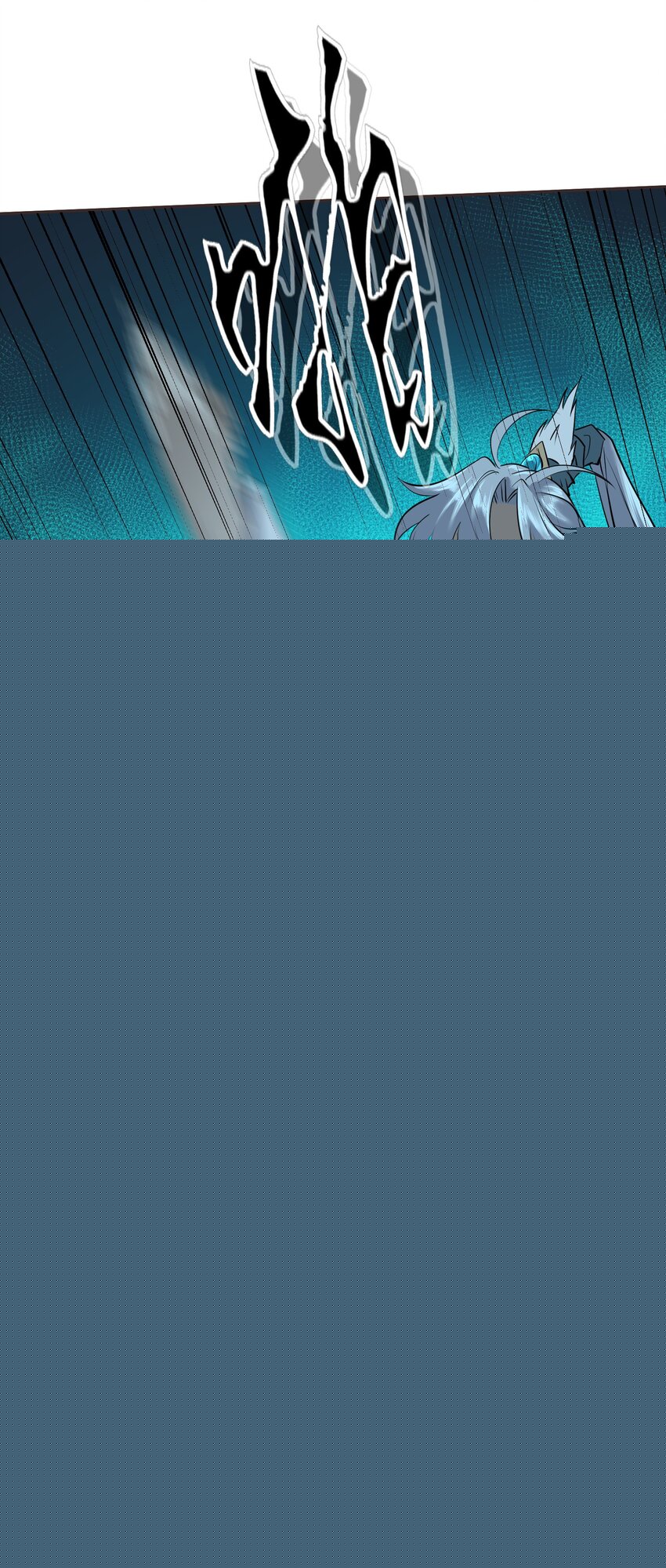 004 疯狂打脸(1/2)-第4话