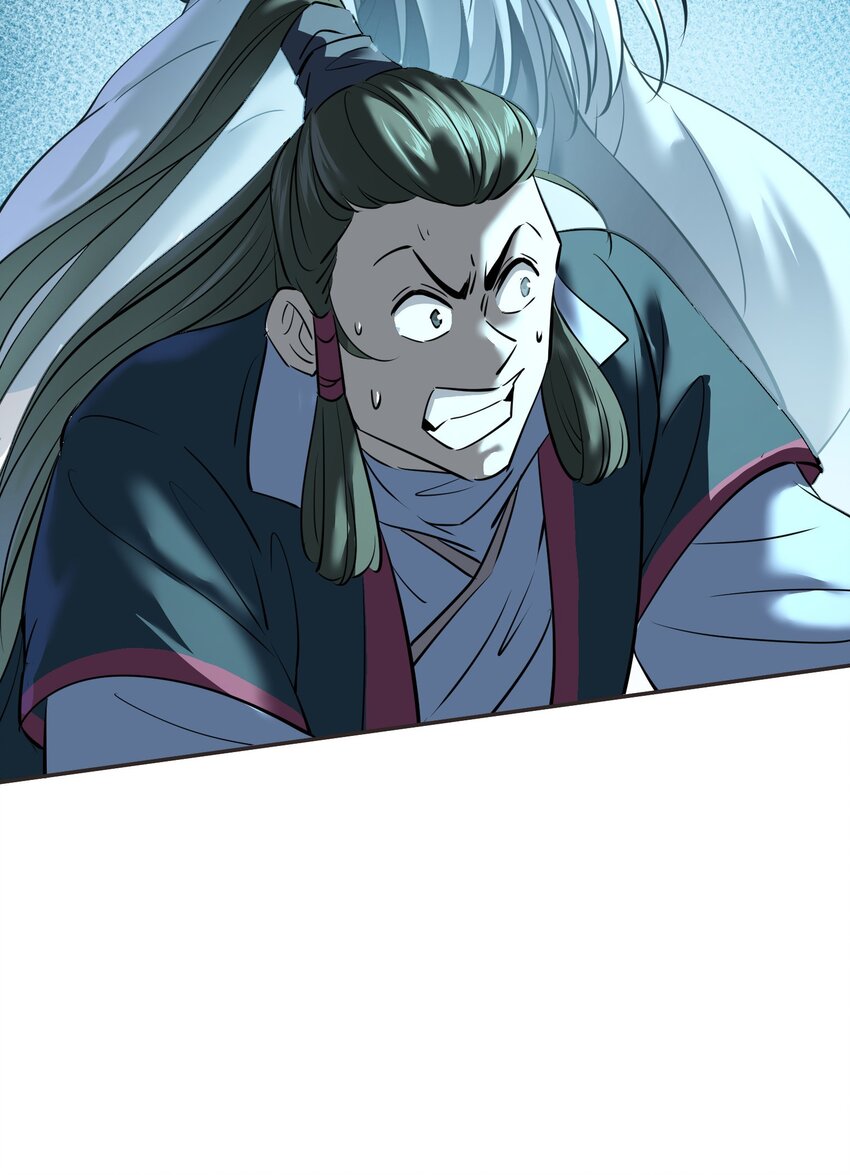 004 疯狂打脸(1/2)-第4话