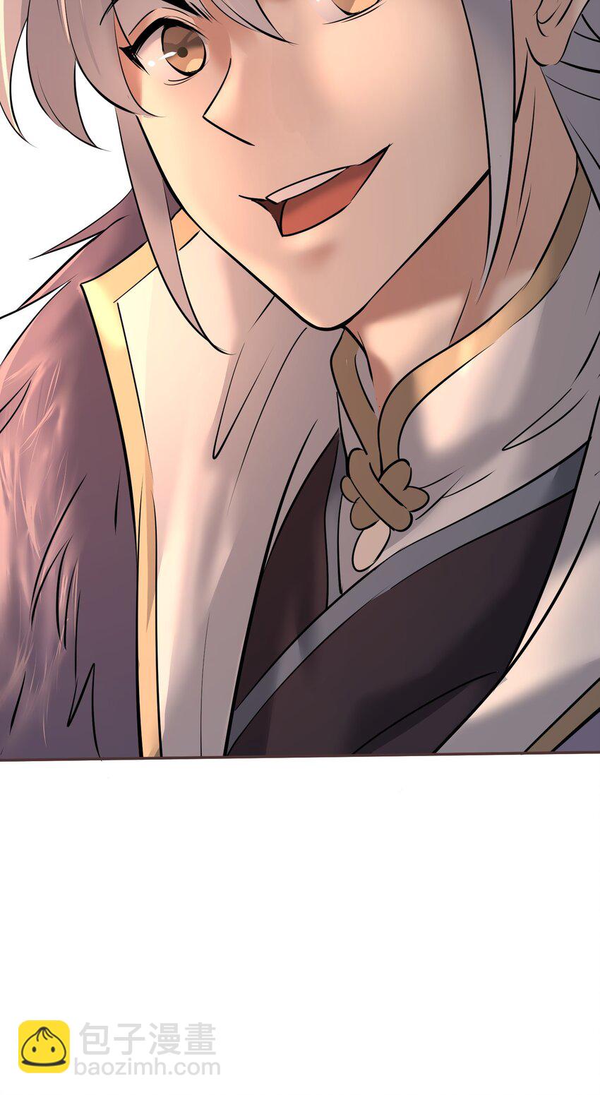 004 疯狂打脸(1/2)-第4话