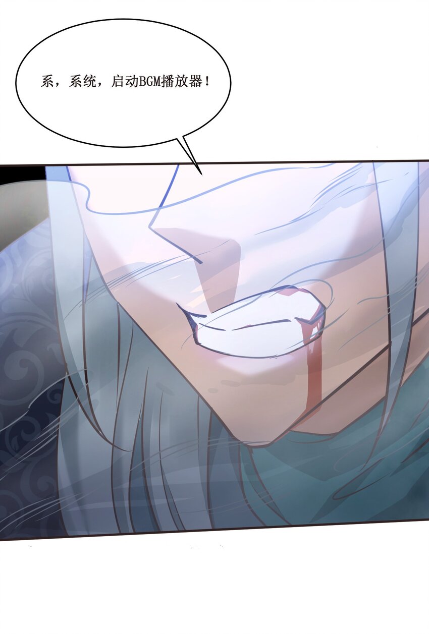 032 对决！(1/2)-第32话