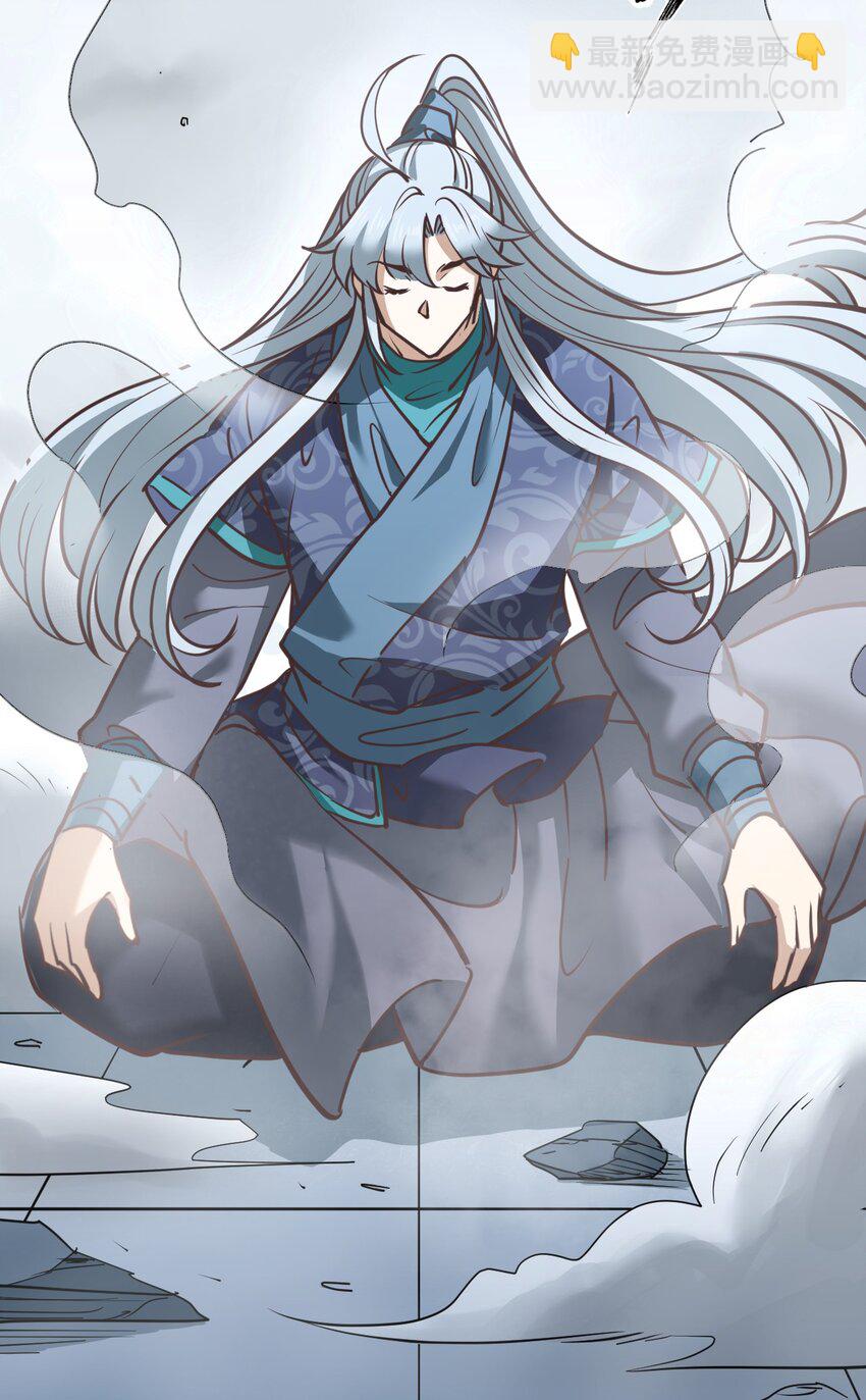 032 对决！(1/2)-第32话