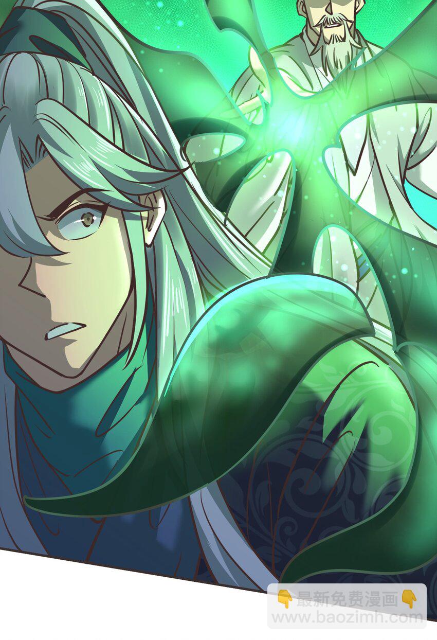 032 对决！(1/2)-第32话