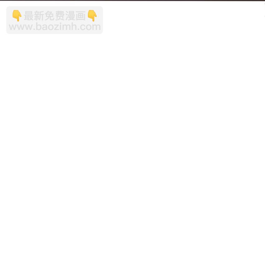 032 对决！(1/2)-第32话