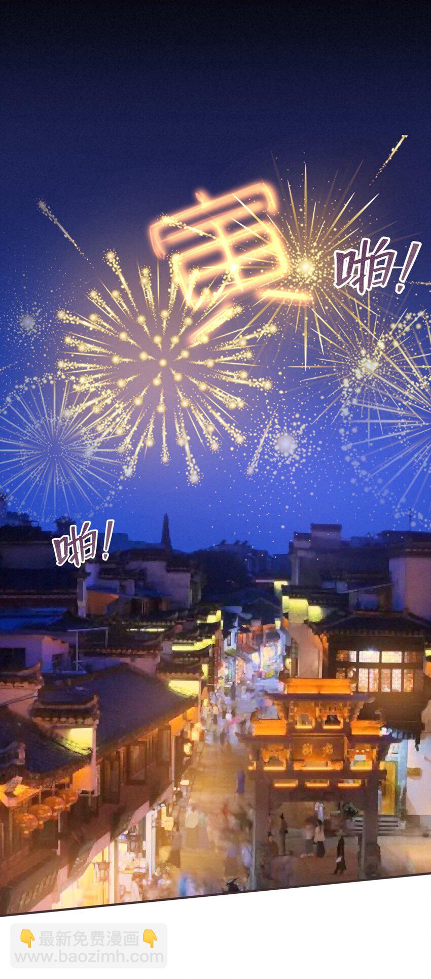 032 对决！(1/2)-第32话