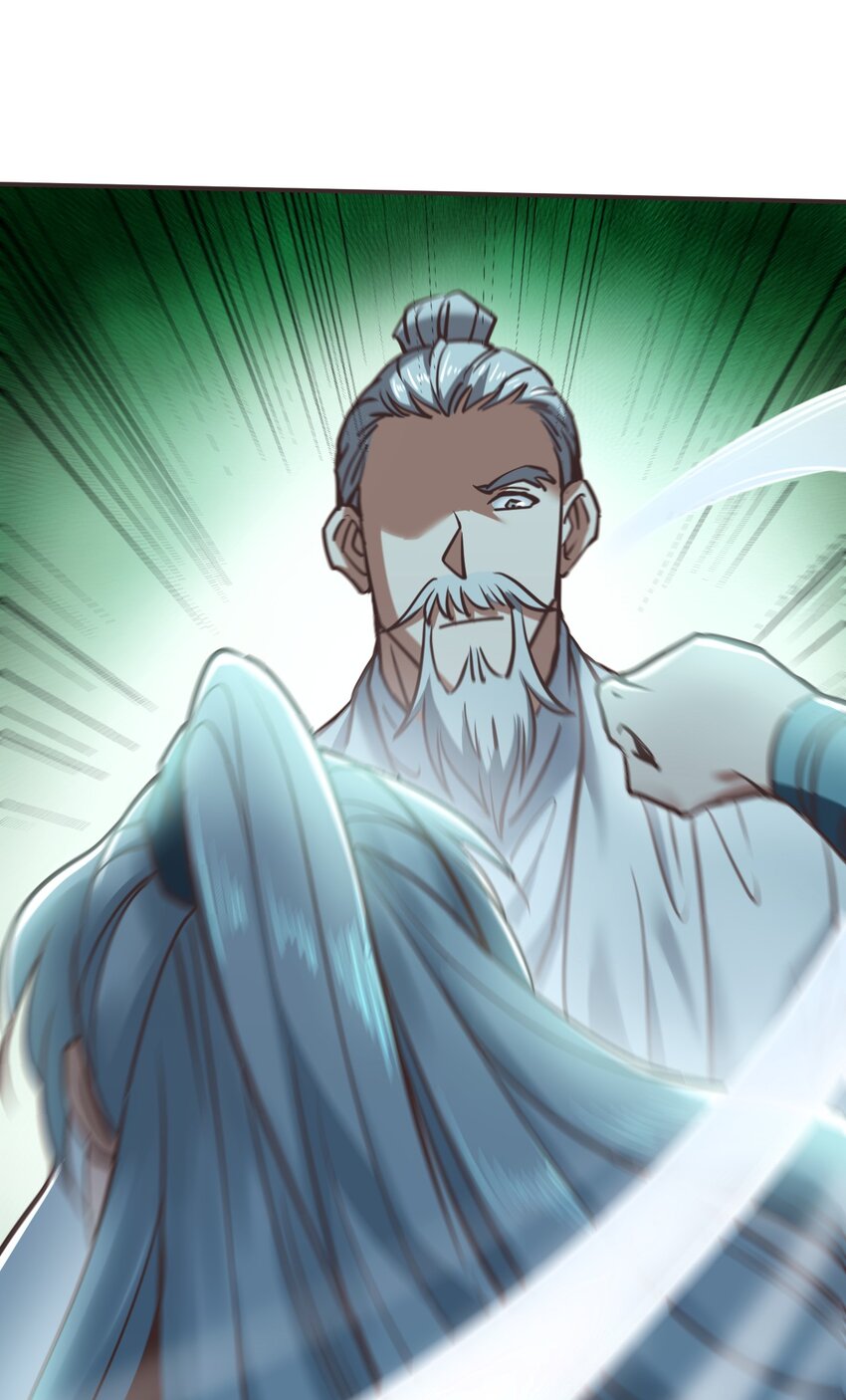 032 对决！(1/2)-第32话