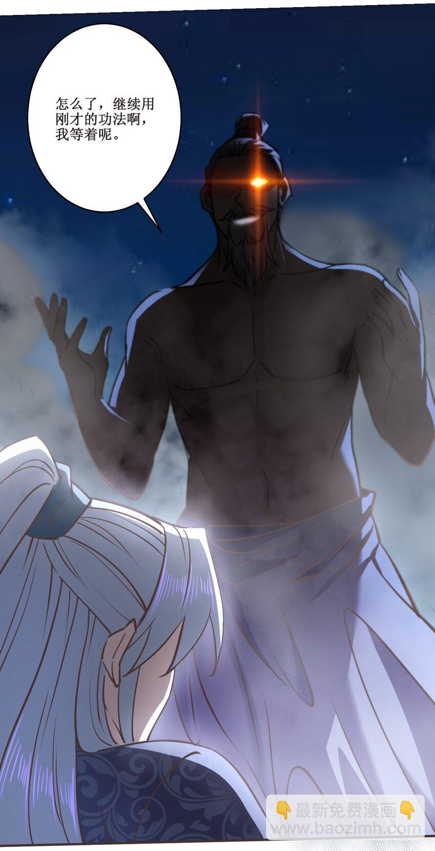 034 结束了！-第34话