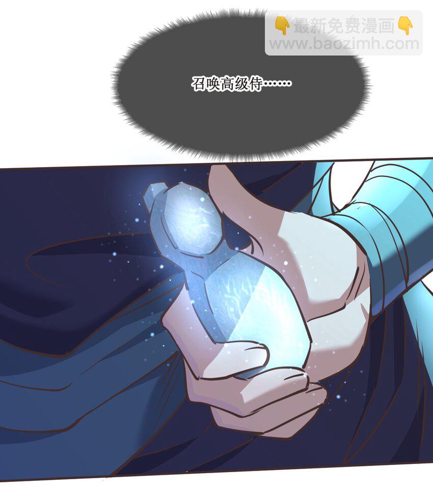 034 结束了！-第34话