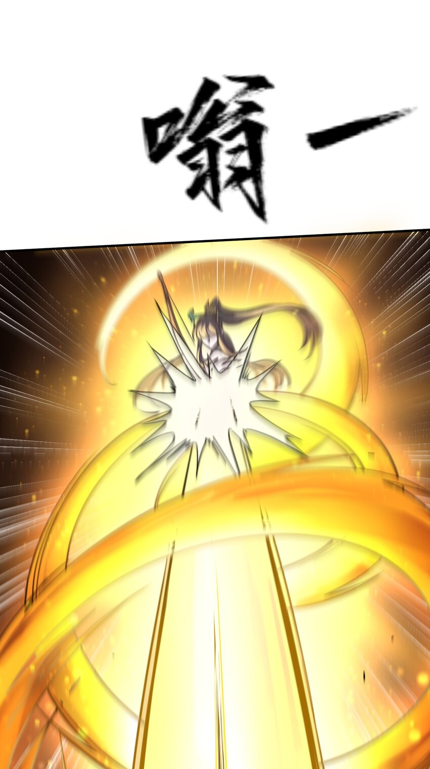 034 结束了！-第34话