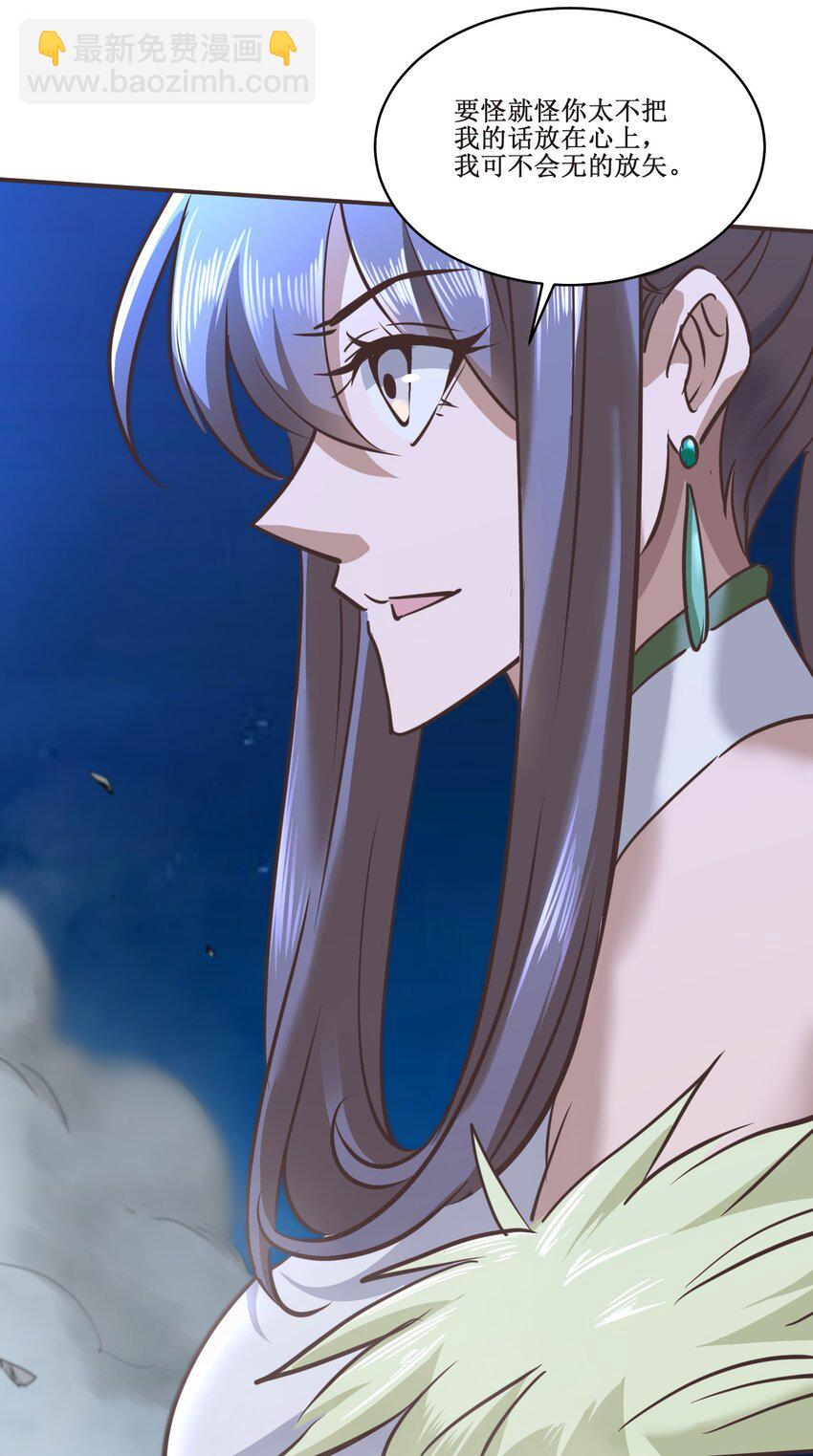 034 结束了！-第34话