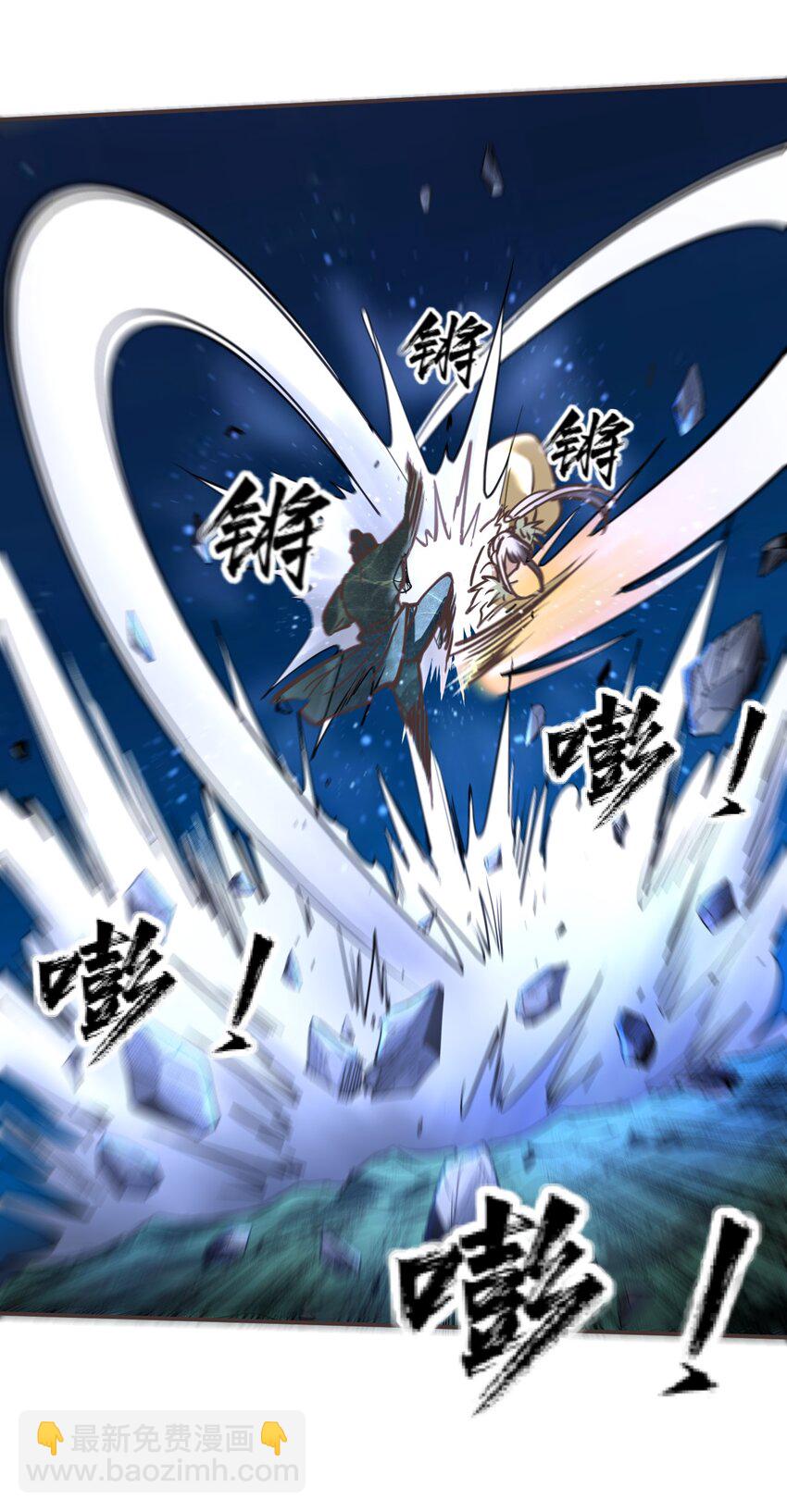 034 结束了！-第34话