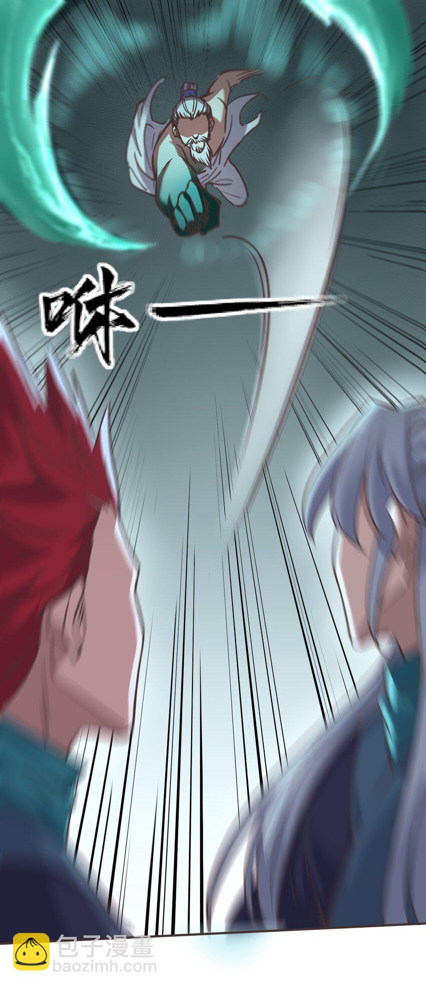 034 结束了！-第34话