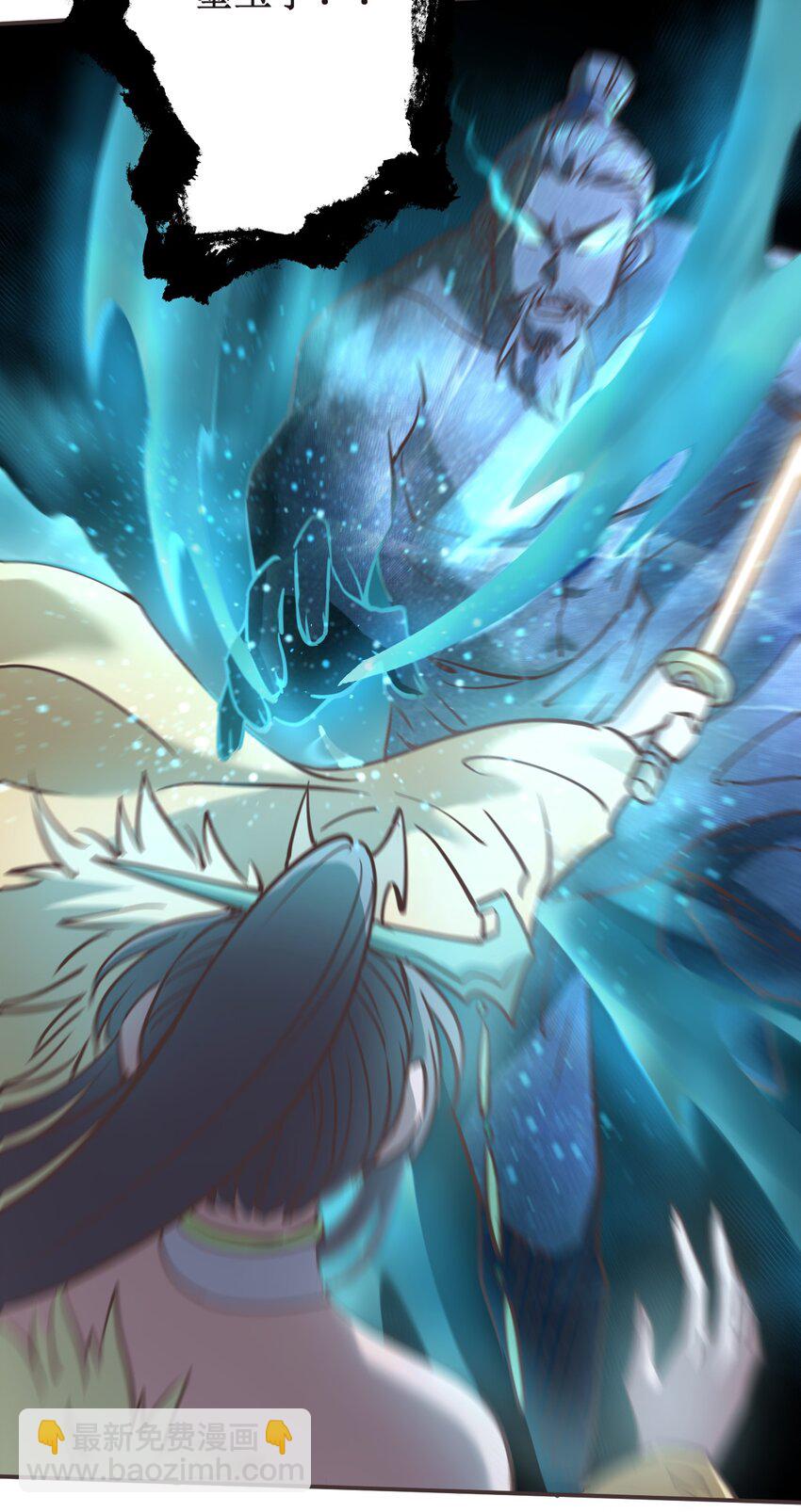 034 结束了！-第34话