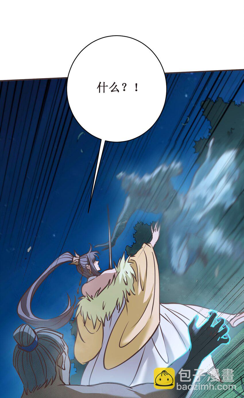 034 结束了！-第34话