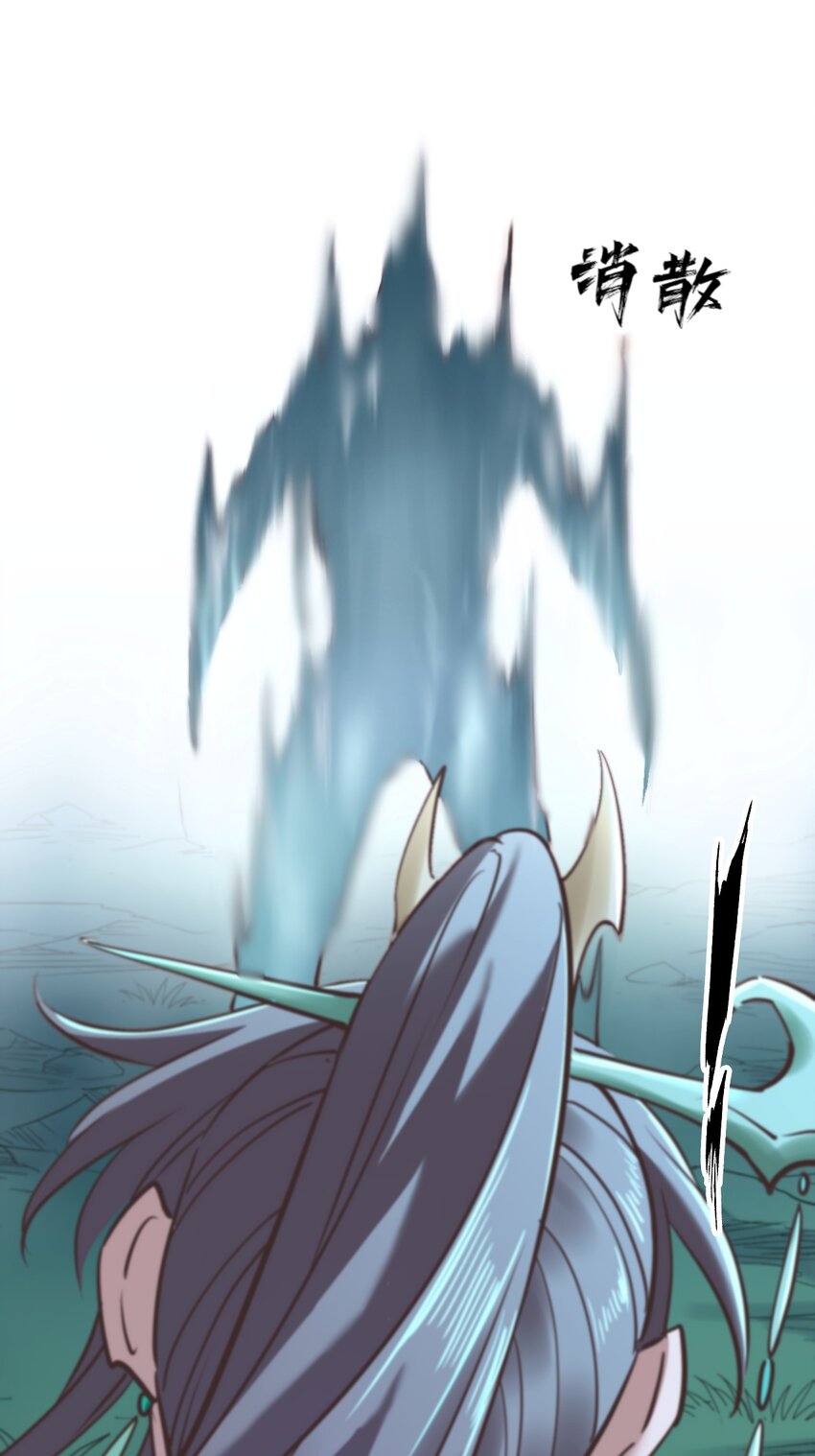 034 结束了！-第34话