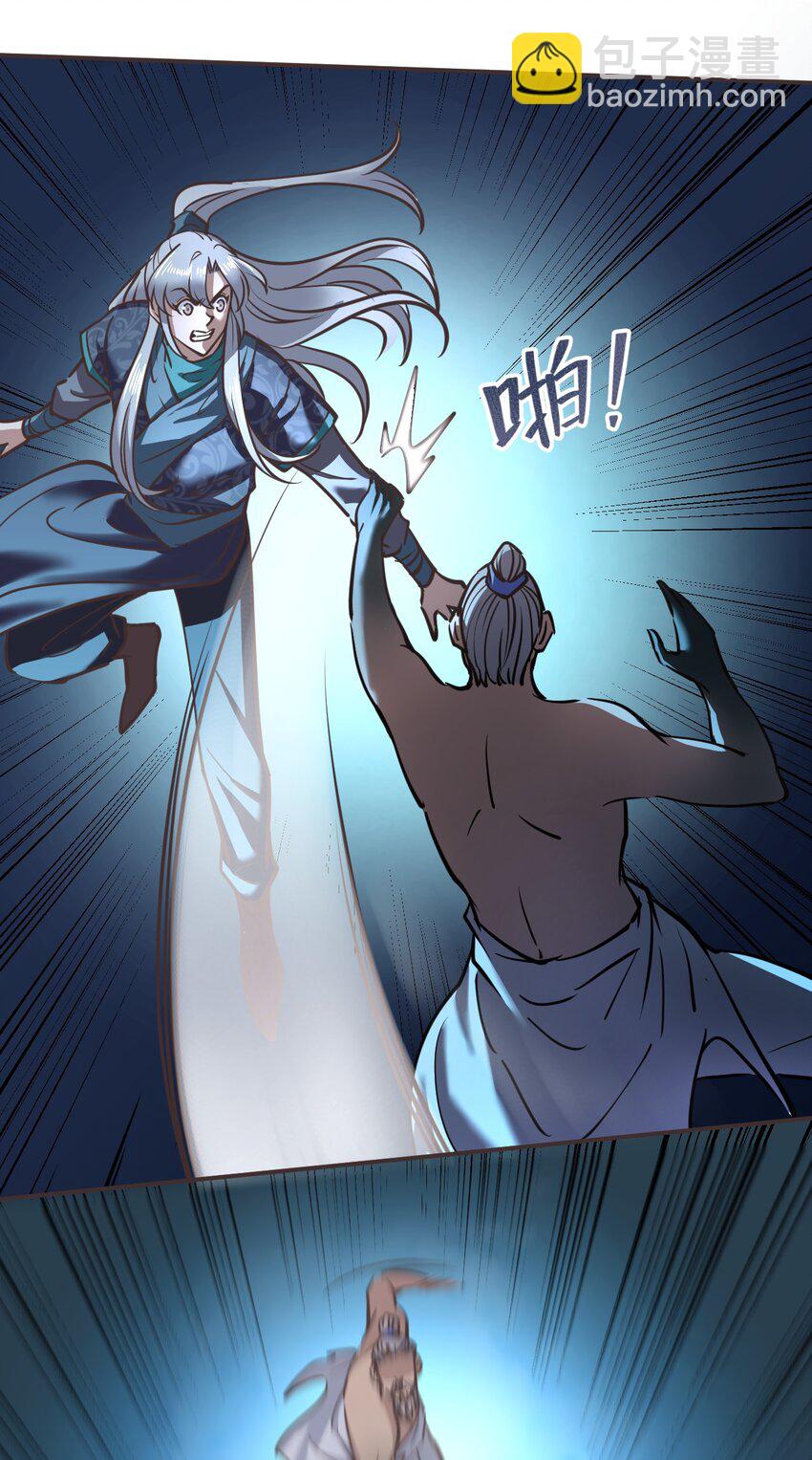 034 结束了！-第34话